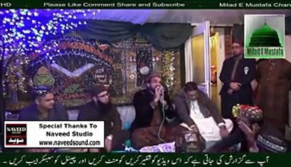Qari Shahid Mehmood Non Stop Naat 2016 Best Naat Sharif