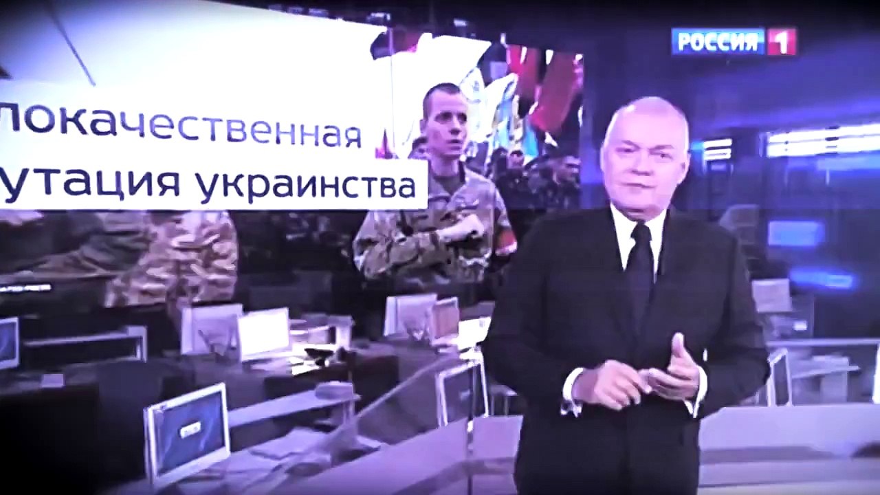 Брутальный Укрофил Киселев