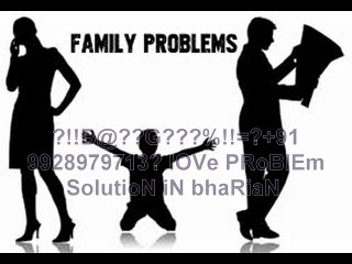【!@अGhOरीNAथ#】?+91-9928979713? husband wife dispute problem solution in Afghanistan