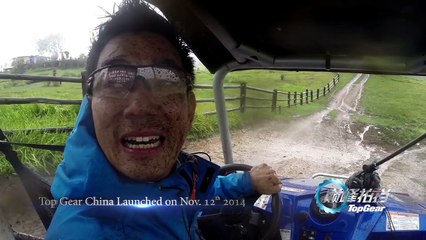Top Gear Has Launched In China! Top Gear