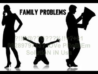 【!@अGhOरीNAथ#】?+91-9928979713? husband wife dispute problem solution in Asia