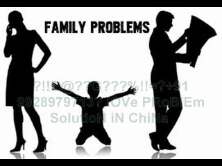 【!@अGhOरीNAथ#】?+91-9928979713? husband wife dispute problem solution in Japan