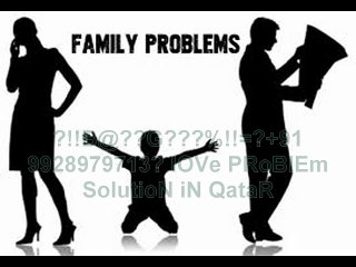 【!@अGhOरीNAथ#】?+91-9928979713? husband wife dispute problem solution in InDiA