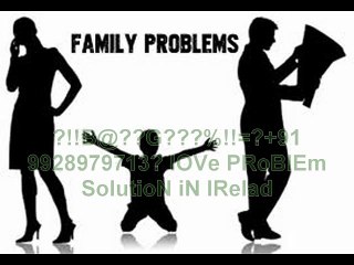 【!@अGhOरीNAथ#】?+91-9928979713? husband wife dispute problem solution in InDiA Uk