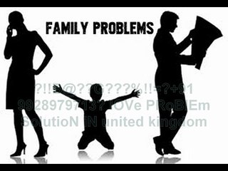 【!@अGhOरीNAथ#】?+91-9928979713? husband wife dispute problem solution in Israel