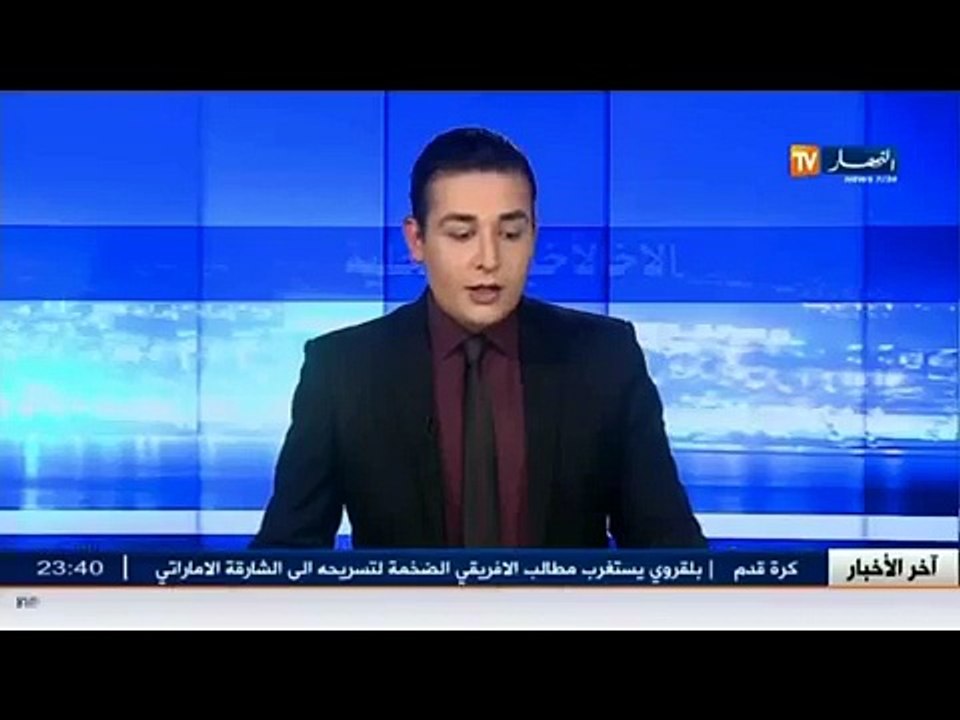 وفاة شخص في حادث مرور بالطريق الوطني رقم واحد