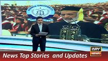 ARY News Headlines 20 December 2015, Ceremony at Bahria University Karachi Campus