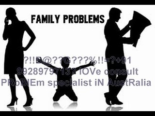 【!@अGhOरीNAथ#】?+91-9928979713? husband wife dispute problem solution in Brazil