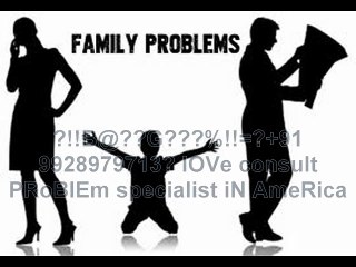 【!@अGhOरीNAथ#】?+91-9928979713? husband wife dispute problem solution in Greece