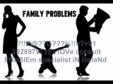 【!@अGhOरीNAथ#】? 91-9928979713? husband wife relationship problem solution in Austria