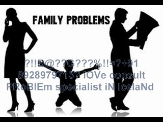 【!@अGhOरीNAथ#】?+91-9928979713? husband wife relationship problem solution in Austria