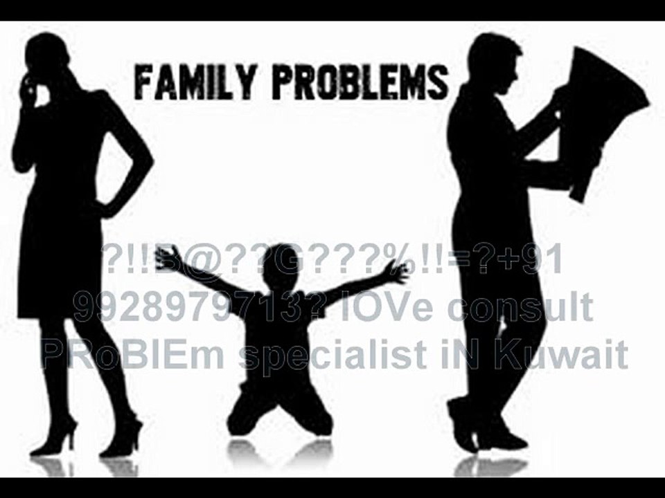 【!@अGhOरीNAथ#】?+91-9928979713? husband wife relationship problem solution in Usa