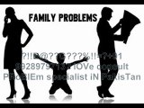 【!@अGhOरीNAथ#】? 91-9928979713? husband wife relationship problem solution in Japan