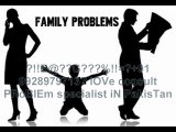 【!@अGhOरीNAथ#】?+91-9928979713? husband wife relationship problem solution in Japan