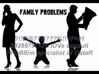 【!@अGhOरीNAथ#】?+91-9928979713? husband wife relationship problem solution in Mexico
