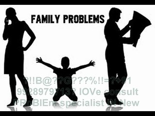 【!@अGhOरीNAथ#】?+91-9928979713? husband wife relationship problem solution in Malaysia