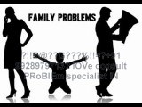 【!@अGhOरीNAथ#】? 91-9928979713? husband wife relationship problem solution in Tokyo