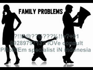 【!@अGhOरीNAथ#】?+91-9928979713? husband wife relationship problem solution in Poland