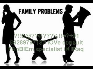 【!@अGhOरीNAथ#】?+91-9928979713? husband wife relationship problem solution in New Zealand