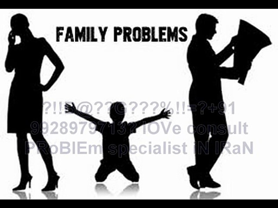 【!@अGhOरीNAथ#】?+91-9928979713? husband wife relationship problem solution in Nepal