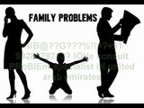 【!@अGhOरीNAथ#】? 91-9928979713? husband wife relationship problem solution in Saudi Arabia