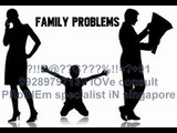 【!@अGhOरीNAथ#】? 91-9928979713? husband wife relationship problem solution in United States
