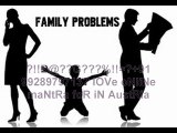【!@अGhOरीNAथ#】? 91-9928979713? husband wife relationship problem solution in Sri Lanka