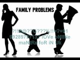 【!@अGhOरीNAथ#】? 91-9928979713? husband wife relationship problem solution in Italy