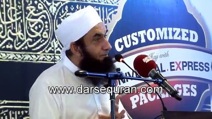 Hazarat Abdur Rehman bin Aouf (RA) Ek business man thy aur un ki ktni jaidaad thi:Maulana Tariq Jameel