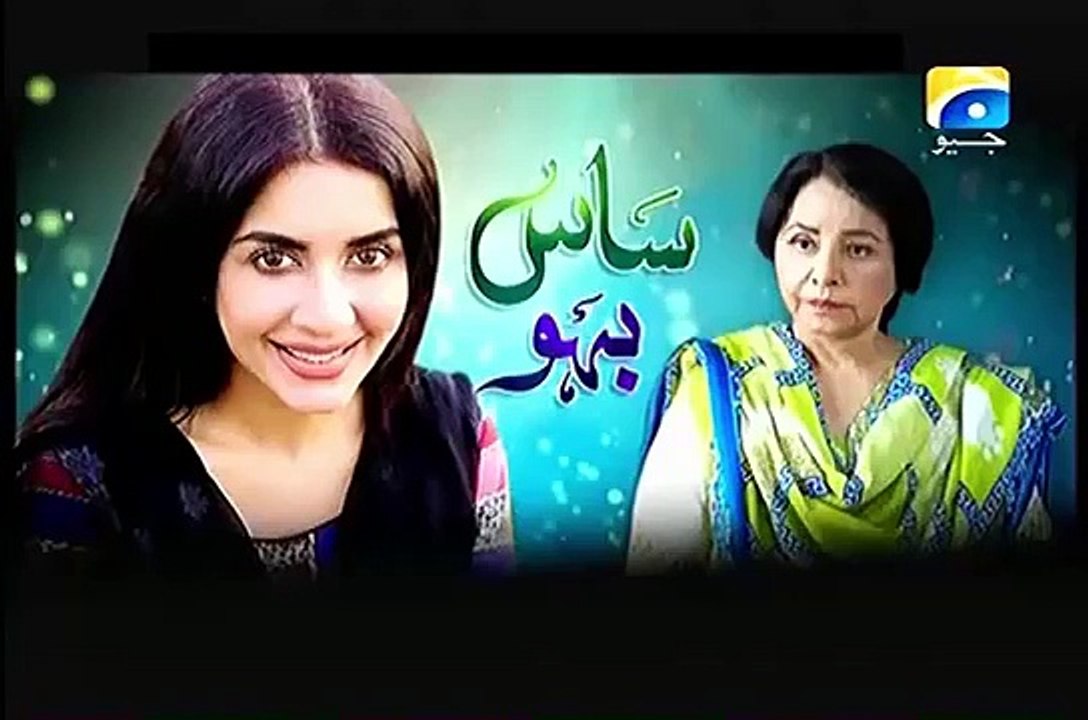 Saas Bahu EP 05