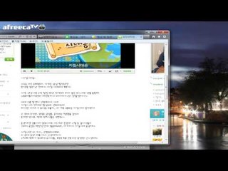 양띵TV삼성[추억! 과학시간에 배웠던 사이언스송 부르기]