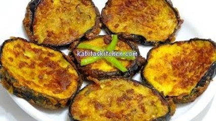Baingan Fry Recipe-How to Make Bringal Fry-Eggplant Fry-Begun Bhaja Recipe
