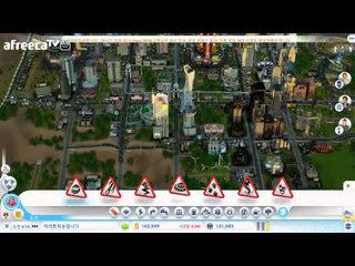 양띵TV삼성[심시티 미래도시 건설부터 멸망까지!! 7편]