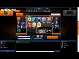 양띵TV삼성[옴므형과 1:1 최후의결전 -1편-]