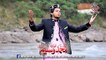 Aaqa Ki Gadai HD Full Video Naat [2016] - Hafiz Rao Waseem Qadri - Naat Online