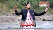 Aaqa Ki Gadai HD Full Video Naat [2016] - Hafiz Rao Waseem Qadri - Naat Online
