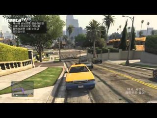 양띵TV삼성[GTA5 드디어 제대로된 임무 !  2일차-3편-]