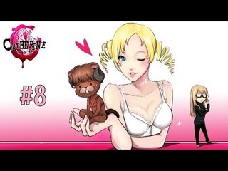 양띵TV삼성[※주의17금 C서린 엔딩 공략하기!! 캐서린 -8편-]Catherine