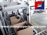 Automatic salt Boxing Machine,salt Packing Machine,How to pack salt into paper carton