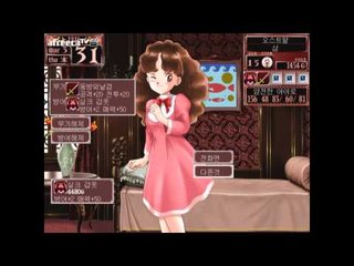 양띵TV삼성[전사육성 딸키우기 프린세스메이커2-6편-]