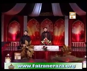 Yahayi Ya Qayum Urdu Video By Hafiz Mohammad Tahir Qadri