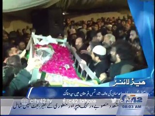 News Headlines 08:00am 5th January 2016