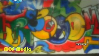 Bangla Natok Jhal Muri Part 41