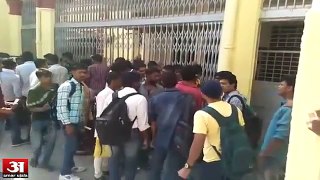 Students not allowed to enter exmination hall