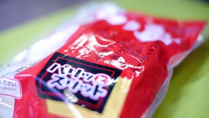 Anti Diet Mochi Chazuke ダイエットにならない 焼き餅 茶漬け - YouTube
