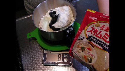 Apple Shape Apple Bread Recipe そのまんま りんご パン - YouTube