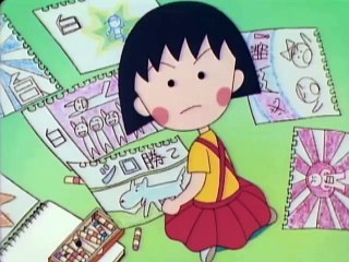 Chibi Maruko Chan- Music Video