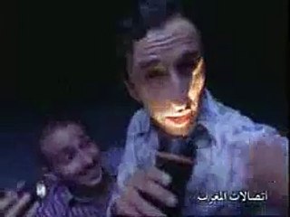 maroc telecom