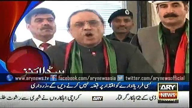 Headlines – 0900 – Tuesday – 05 – Jan – 2016