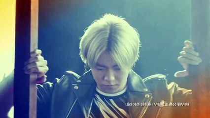 Moorim School 2016 trailer Moorim School